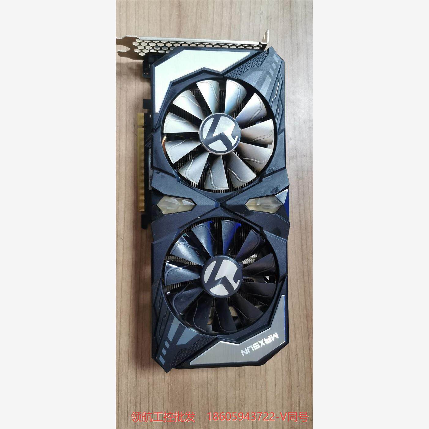 铭瑄rtx2060s 6g显卡,网吧拆机成色如图,接口完好,议价商品