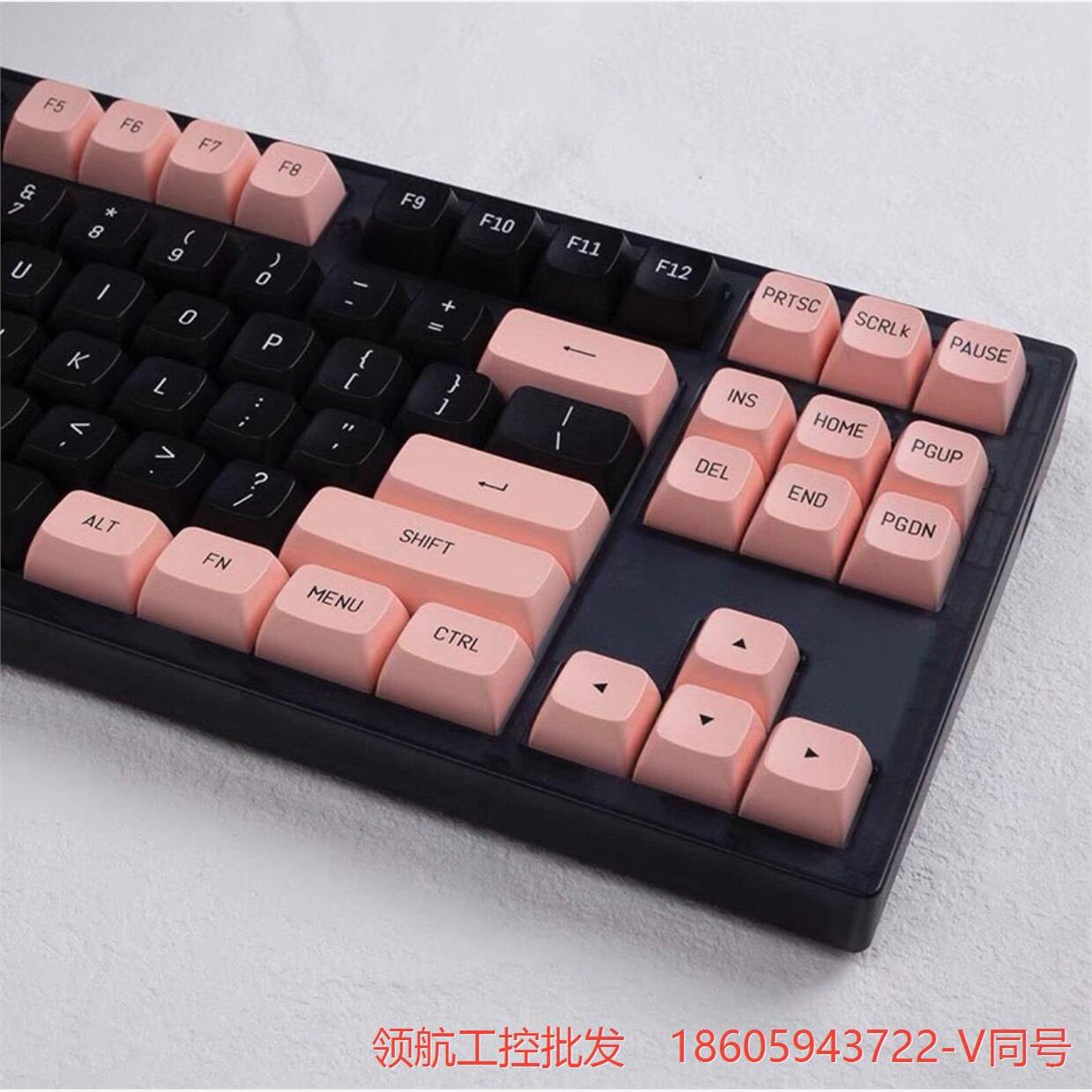 CSA球帽二色成型，PBT键帽，149键大全套议价商品