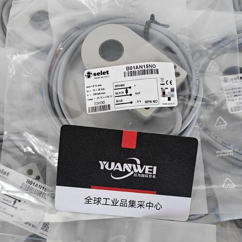 意大利selet赛力特传感器B01AN15NO现货，当天可发--议价商品