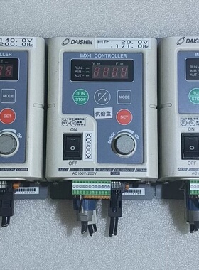 DAISHIN大信IMX-1振动机控制器--议价商品