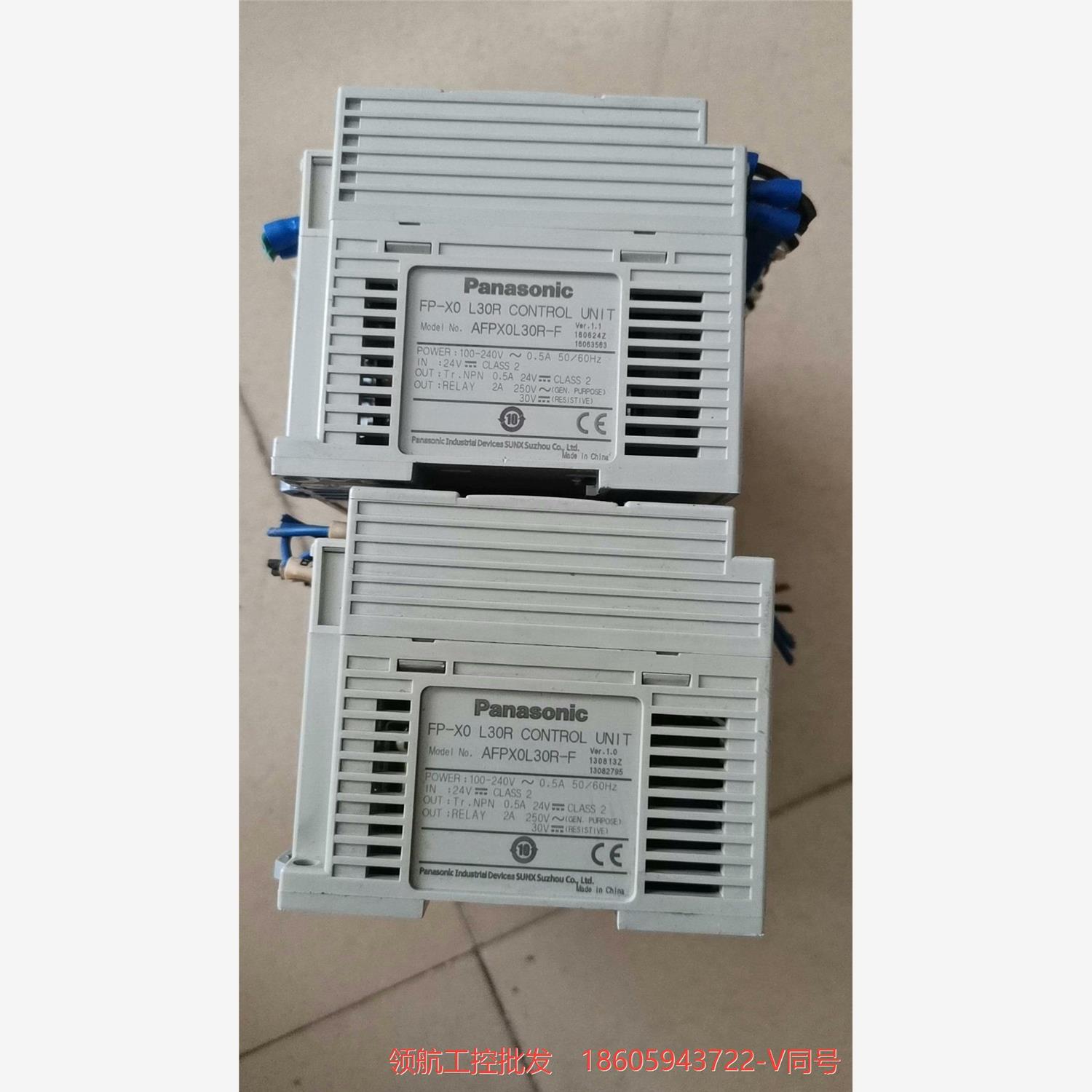 松下PLC 可编程控制器  FP-X0L30R-F-议价商品