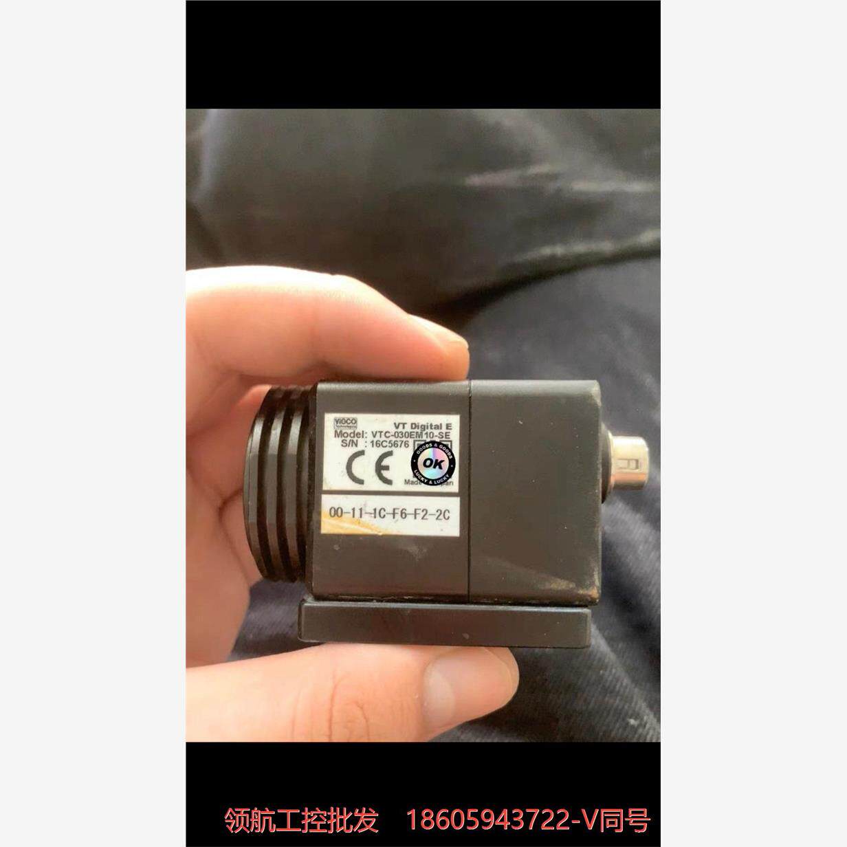 VT Digital E相机VTC-030EM10-SE日本议价商品