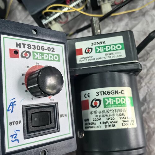 台湾本都Hi-PRO 3TK6GN-C减速电机，配HTS30--议价商品
