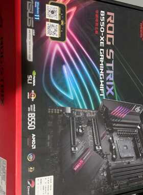 华硕B550-XE GAMING WIFI主板，全新库存，箱--议价商品