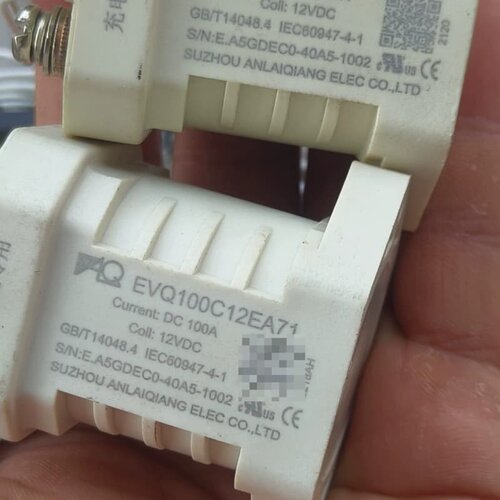 安来强 100A 12V直流接触器 DC100A--议价商品