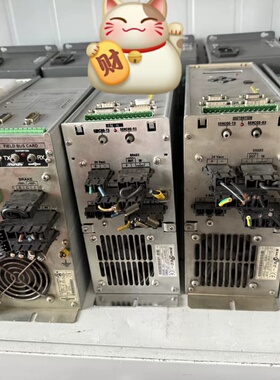 COSMOS 2000 KZ100057--议价商品