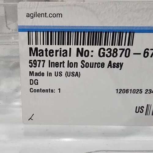 安捷伦科技 G7004-60056 （67056） HES--议价商品