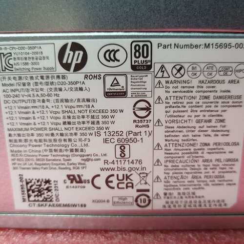 HP原装Pro Tower 288G9电源，M15695-0--议价商品