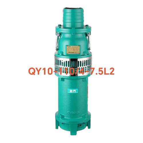 全新SHIMGE/新界泵业 QY型充油式潜水泵 QY10-1--议价商品