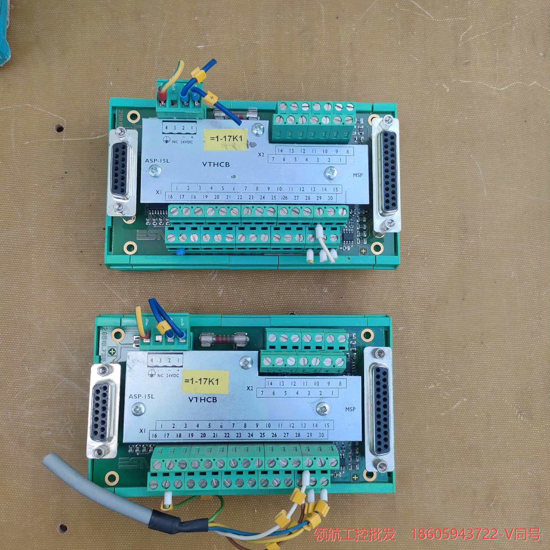 V1HCB  NC  24VPC  ASP一15L 进口货议价商品