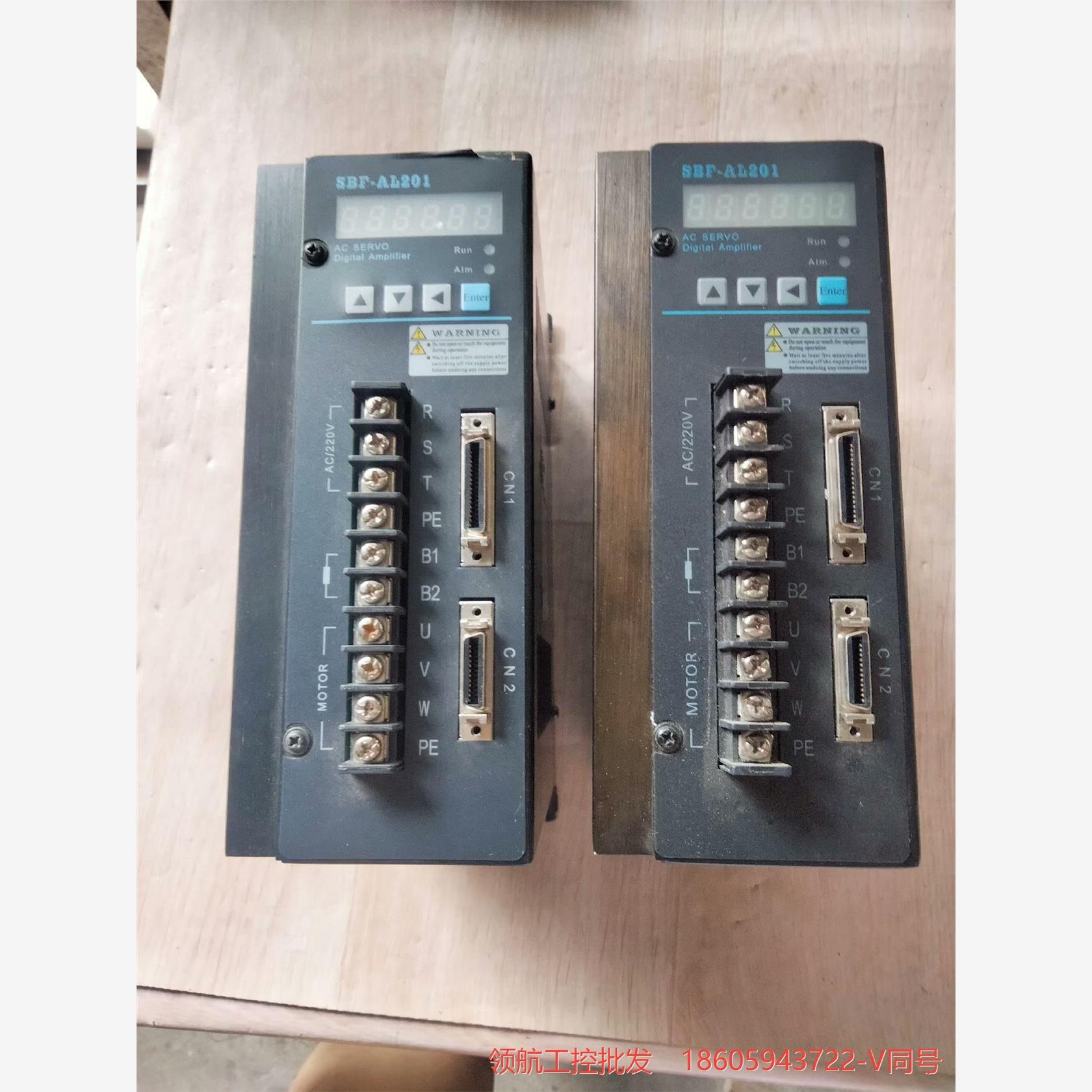 SBF-AL201/2A/2-1/V081000 华大伺服驱议价商品