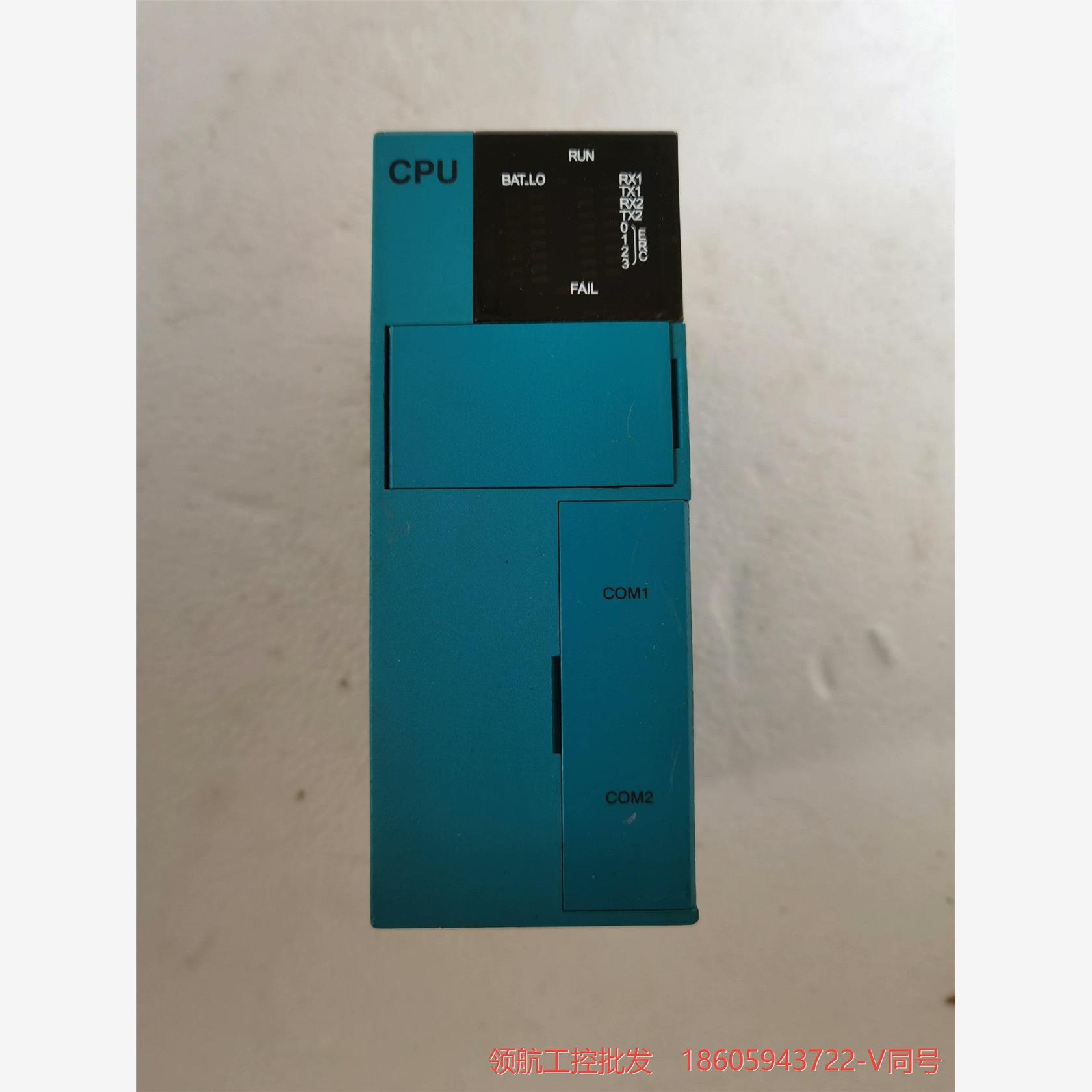 SoftPLC议价商品