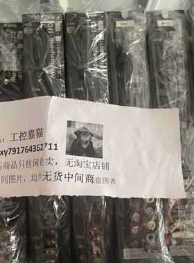 JEFMC-C023X-10H--议价商品