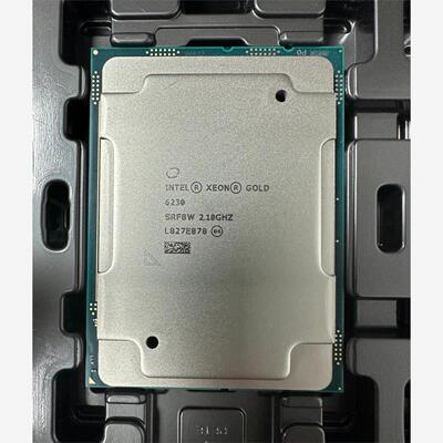 6230 CPU  主频2.1G 20核心40线程  正式现-议价商品