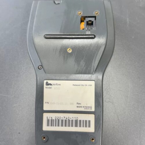 VeriFone海博通SC542数据采集器，，带标签--议价商品