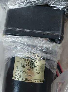 NIDEC伺服电机 SH9PF25N-1--议价商品