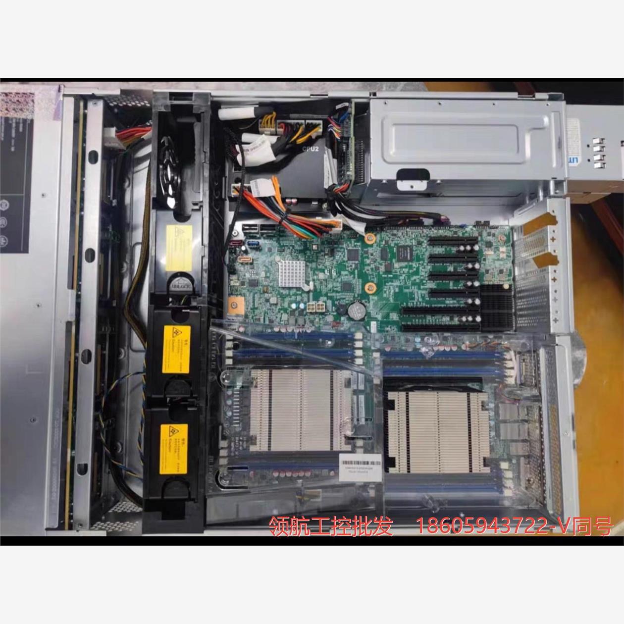 联想RD450X服务器准系统，单电双散，x99双路服务器议价商品