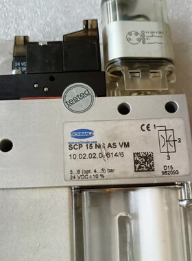 德国SCHMALZ施迈茨SCP 15 NOCAS VM 集成--议价商品