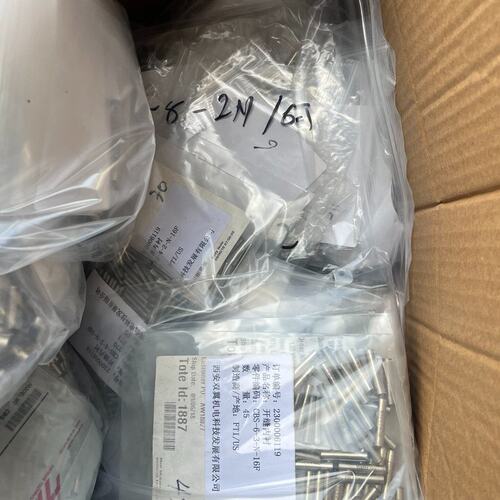 称：美国FTI（Fatigue Technology）CBS--议价商品