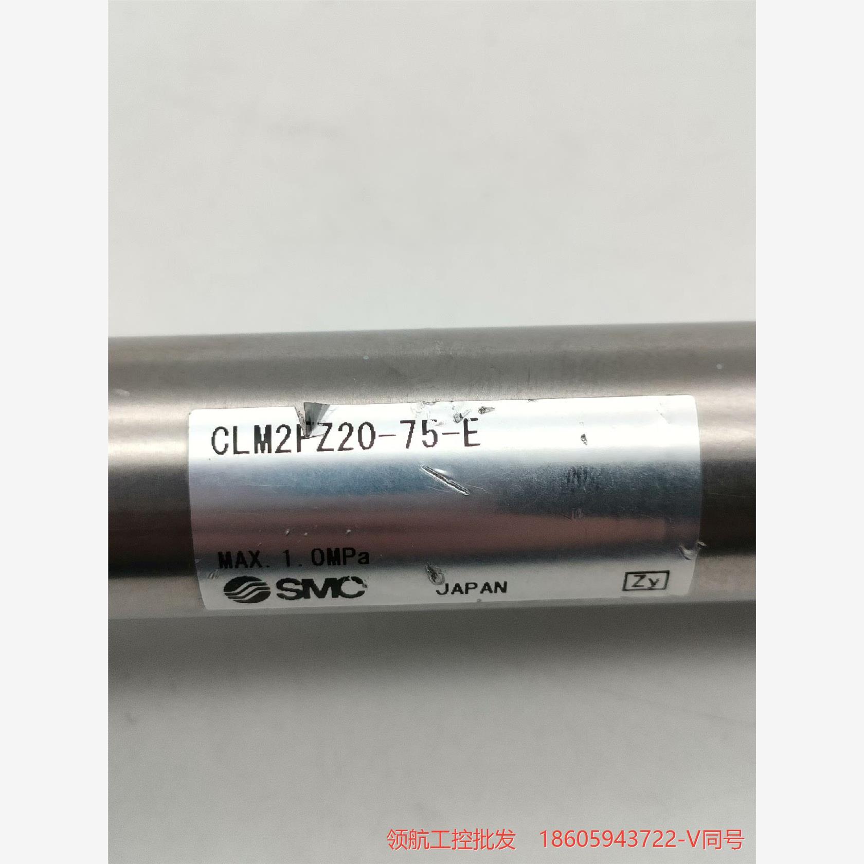 SMC CLM2FZ20-75-E议价商品