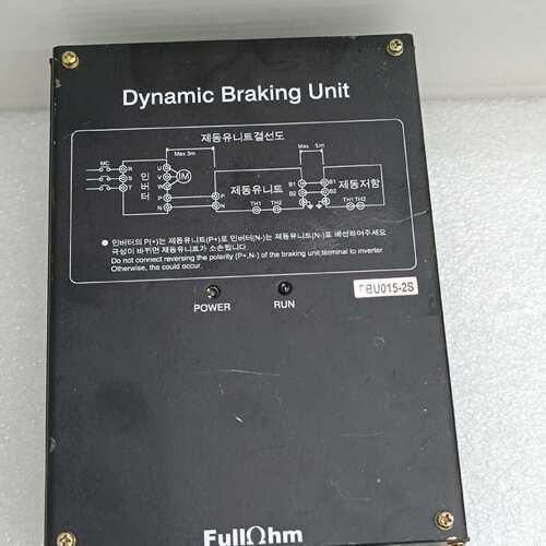FBU015-2S 实物实拍，功能正常，有需要的可直接下单，--议价商品