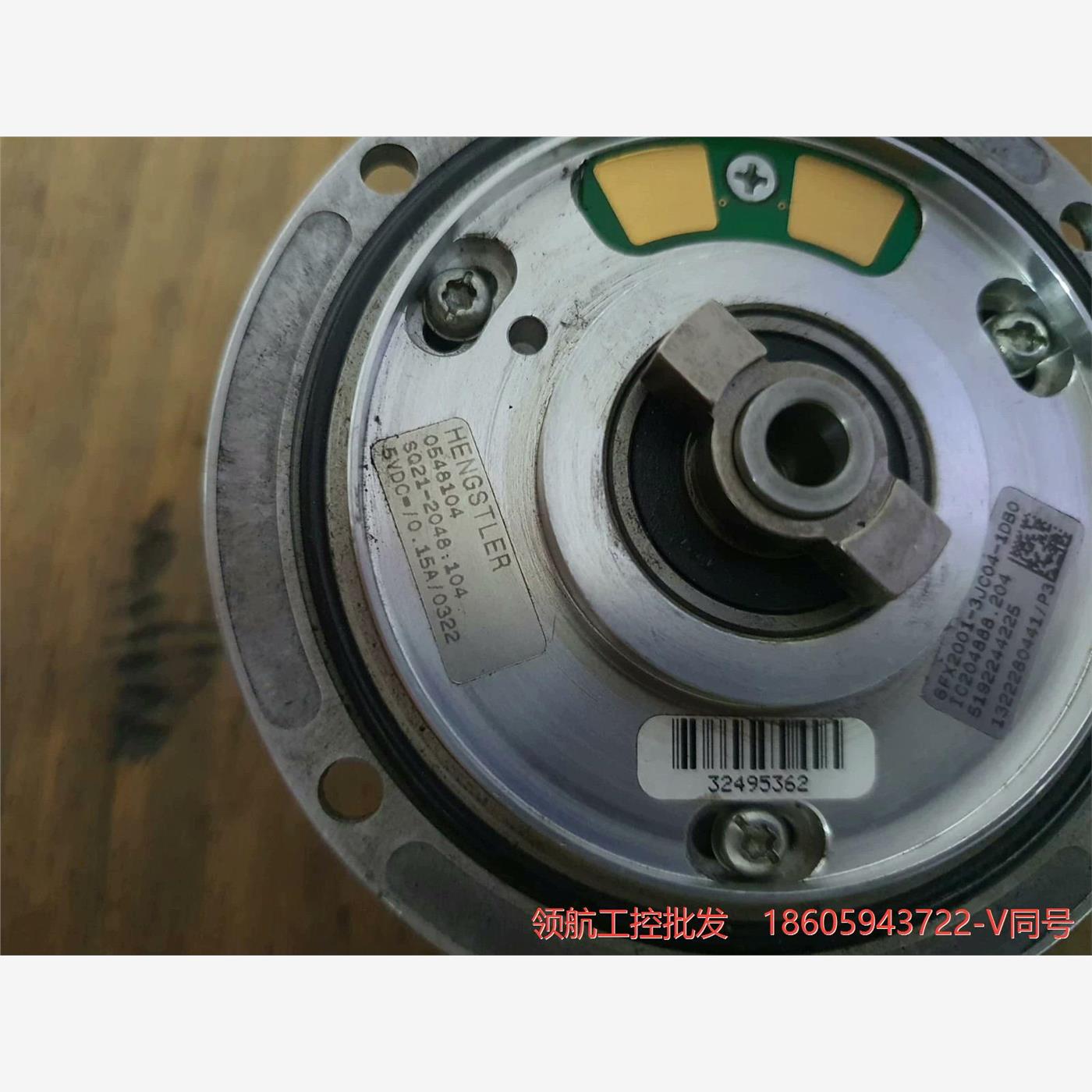 海德汉编码器，6FX2001-3JC04-1DB0 销售 可议价商品