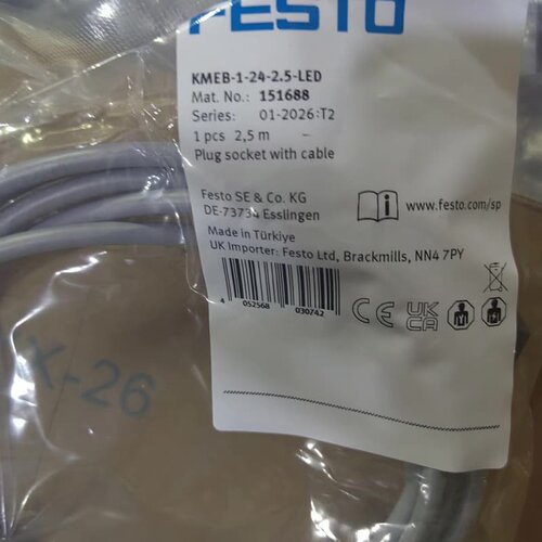 KMEB-1-24-2.5-LED 151688--议价商品