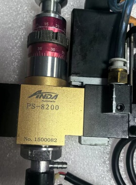 ANDA安达PS-8200点胶阀，件，实物拍摄。型号PS--议价商品