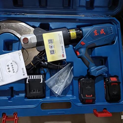 东成DCYJ120E充电式液压线缆剪 20V/4.0Ah双电--议价商品