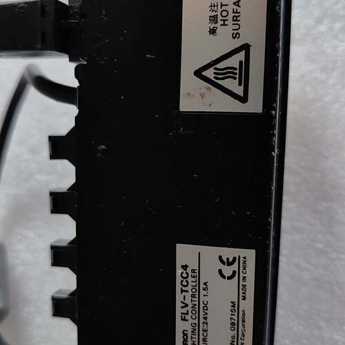 ONRON FLV-TCC4 500 FZ-S5M2--议价商品