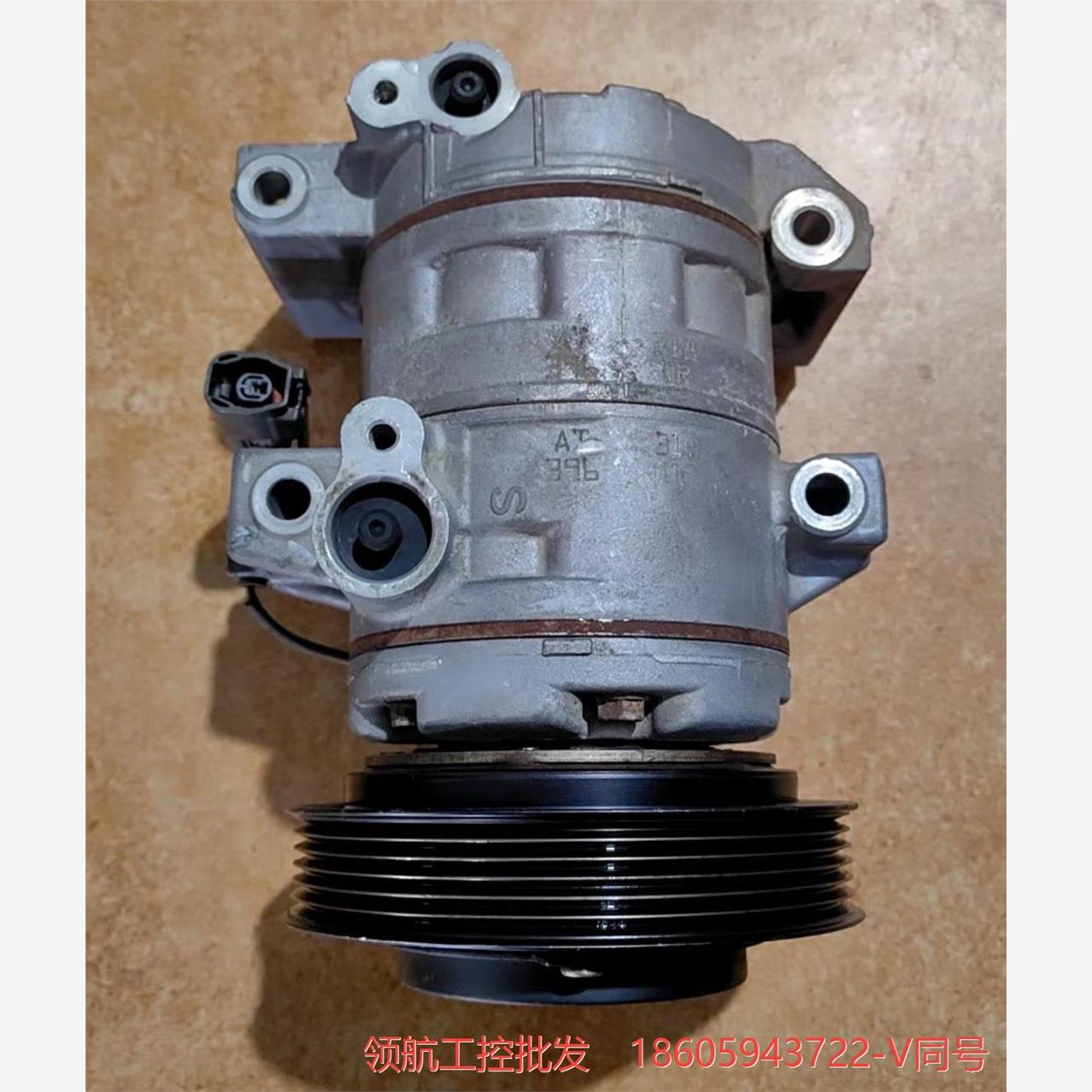 马自达马自达6轿跑马六M6阿特兹2.0 2.3 LFL3空调议价商品