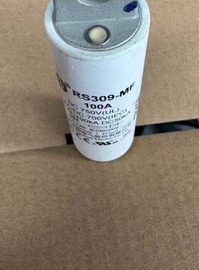 设备西安中熔熔断器RS309-MF 100A，均装机--议价商品