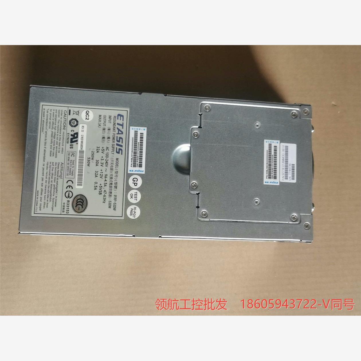 Infortrend IFRP-532NF IFRP-532议价商品