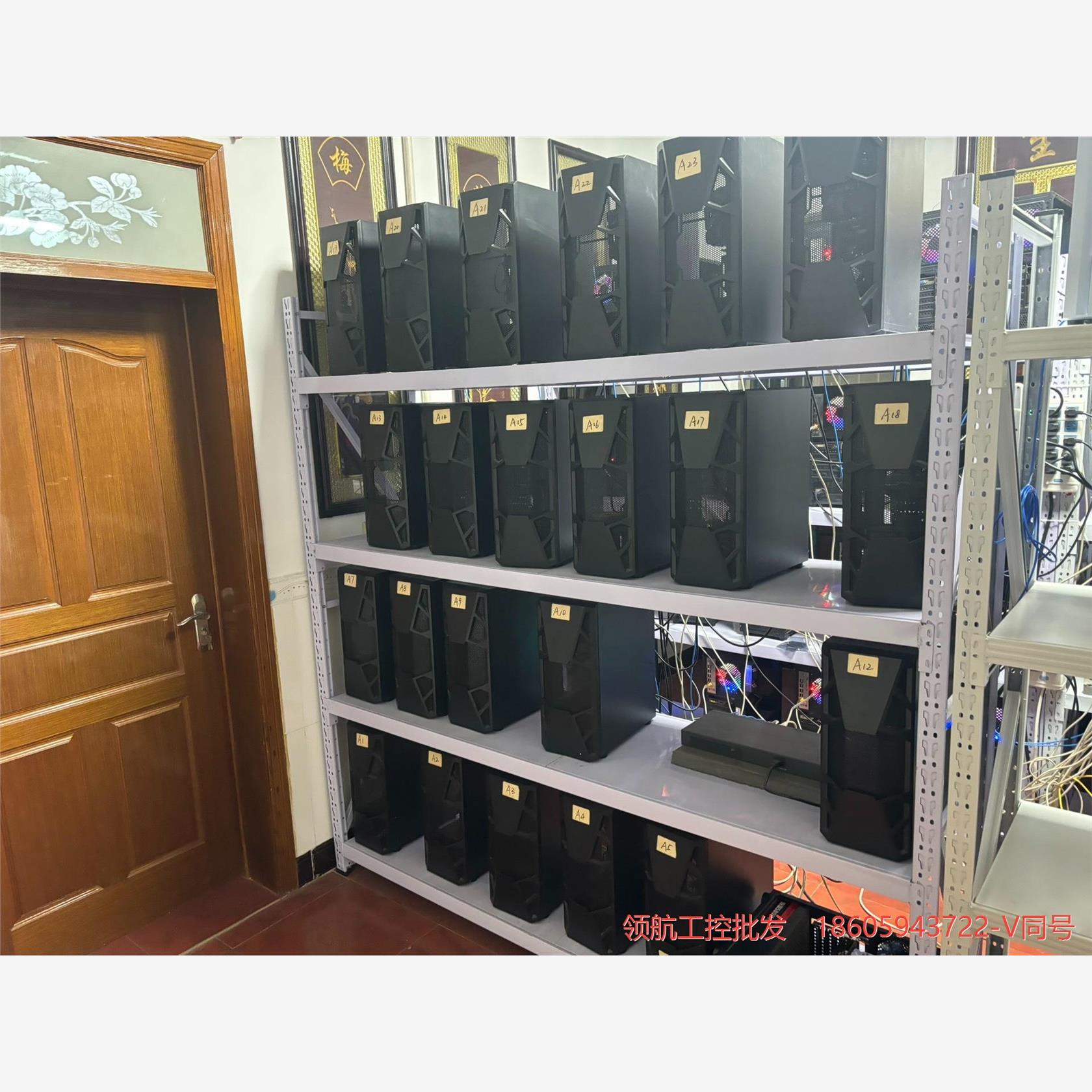 12核至强主机E5-2678V3工作室多开手游戏挂机X99组议价商品