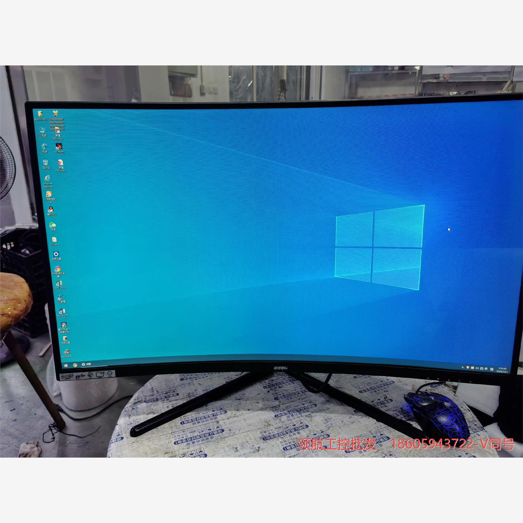 10台游戏悍将32寸2k144曲面电竞显示器 型号PL32Q议价商品