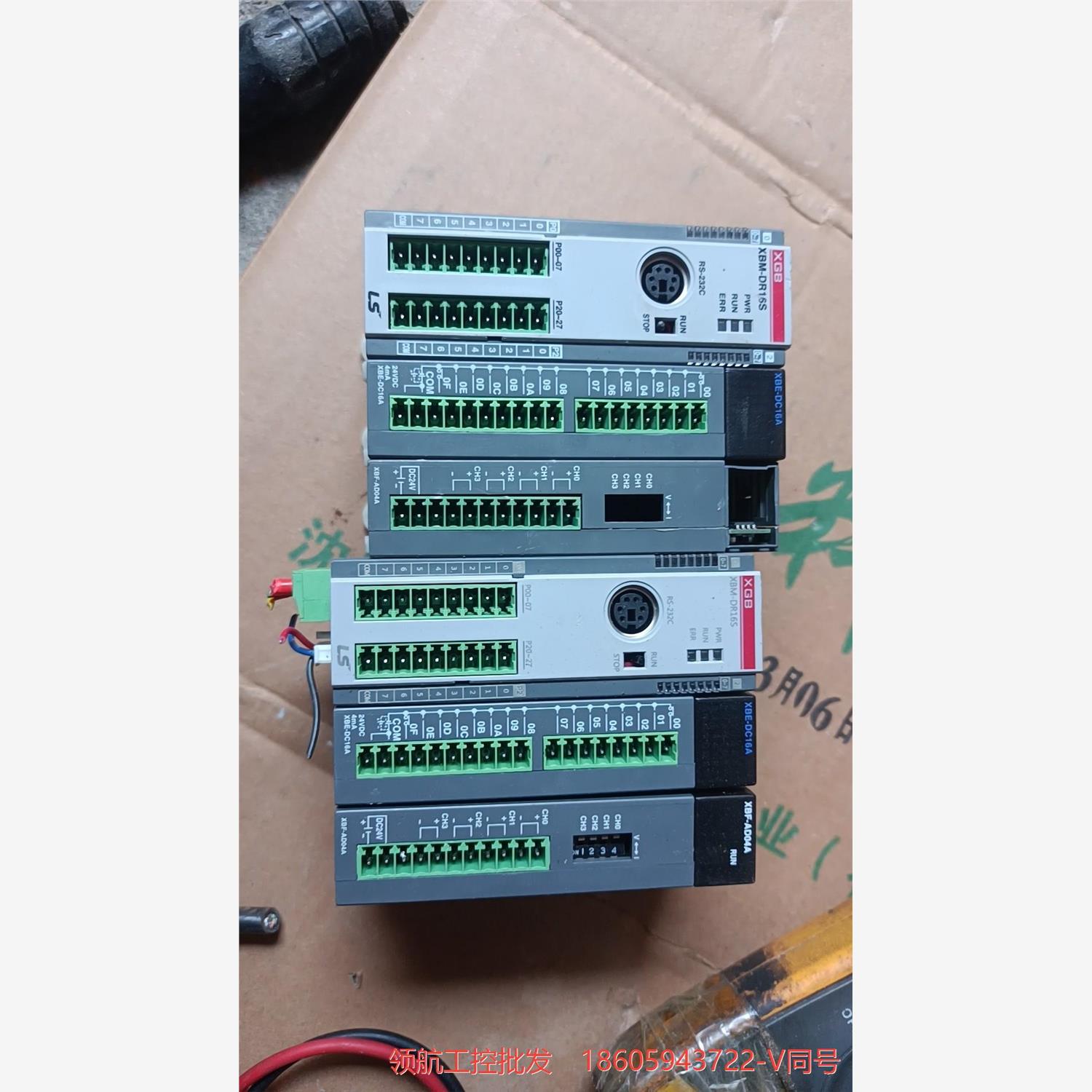 产电xbm dr16s dc16a ad04a 拆机功能正常议价商品