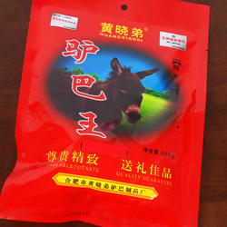 肥东石塘特产安徽合肥正宗黄晓弟驴巴王卤味熟食五香驴肉真空包装