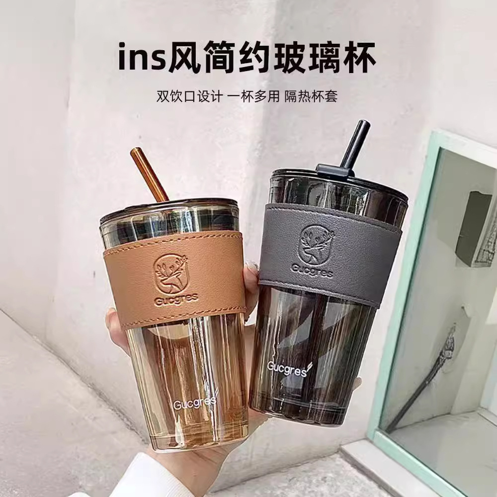 新欧玻璃水杯双饮口住校寝室学生