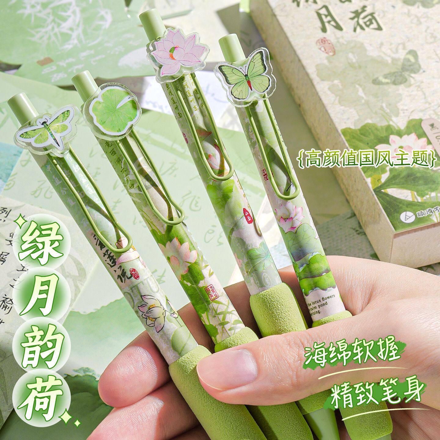 名马0.5mmST尖黑色按动中性笔高颜值刷题备考写病历学生用4支装