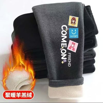 女童加绒加厚打底裤冬季外穿女宝宝保暖棉裤儿童羊羔绒一体绒裤子