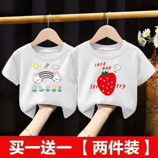 女童t恤短袖2024新款儿童上衣儿童公主新款潮童装男上衣夏装洋气