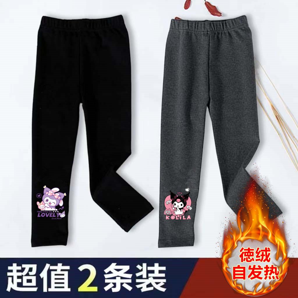 儿童德绒保暖裤新款自发热女童裤子秋裤内穿中小童秋冬外穿打底裤