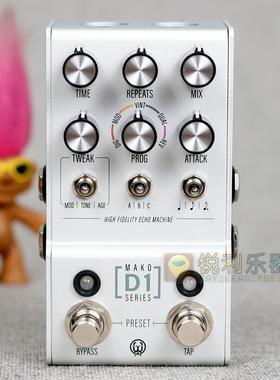 【Walrus Audio MAKO D1 High-Fidelity Delay】高保真延时效果器