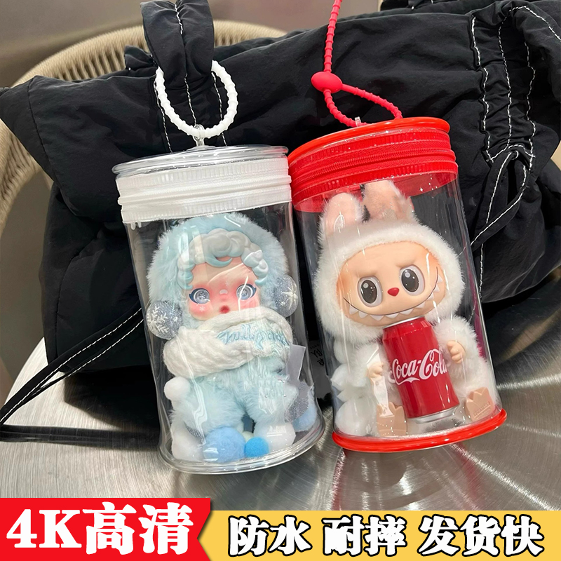 labubu可口可乐搪胶保护套