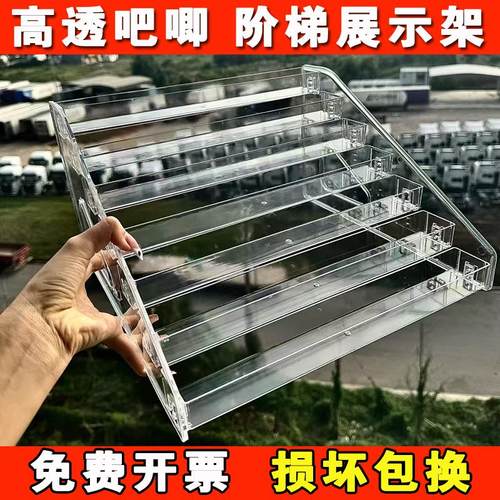 鬼灭之刃吧唧展示架谷子收纳盒立牌桌面阶梯周边徽章饰品置物架子