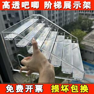 吧唧展示架眼影收纳盒气垫化妆品粉饼桌面置物架口红指甲油陈列架