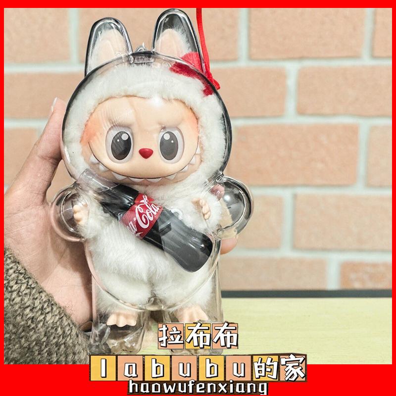 拉布布可口可樂聯名款透明保護殼