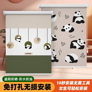 卷帘窗帘免打孔安装 卫生间遮挡帘升降窗户神器 遮光2024新款 卷拉式