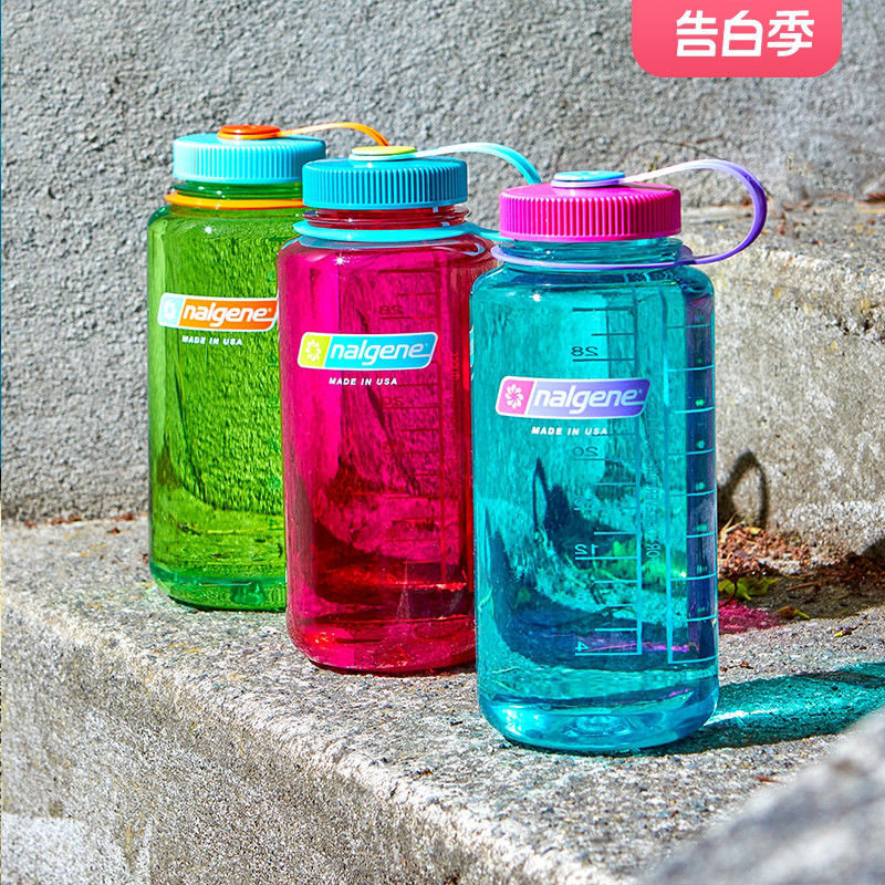 nalgene 乐基因水杯进口刻度冬天泡茶杯男大容量1L户外女耐摔杯子