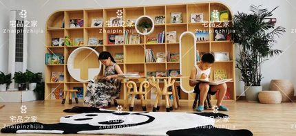 定制曲线书架坐人儿童书架绘本馆橱窗造型置物架学校落地学生绘本